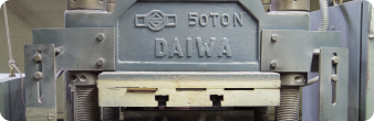 Daiwaの強みのイメージ画像